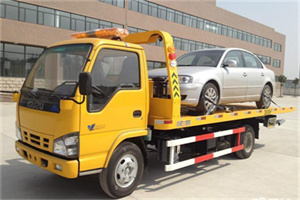 宁蒗道路救援一般怎么收费